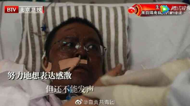 Imagens do mdico com o rosto mais escuro divulgadas em abril chamaram ateno da opinio pblica chinesa(foto: BTV)