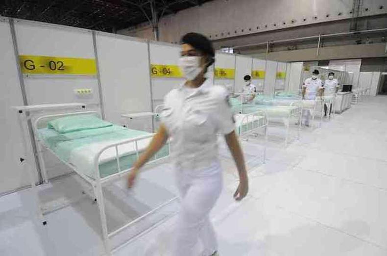 Estudo da Fiocruz aponta o Rio de Janeiro com um dos estados em situao mais crtica ante a pandemia.(foto: Leandro Couri/EM/D. A Press)