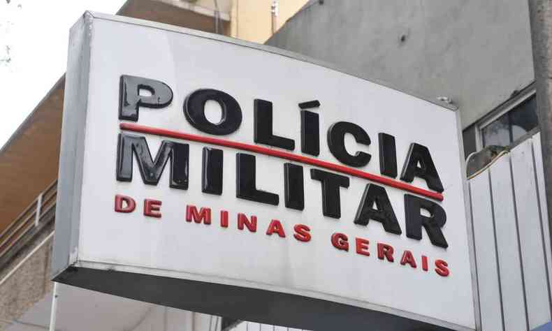 Polcia Militar de Minas Gerais (PMMG)