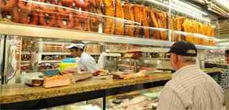 Em alguns cortes de carne, a variao de preos chega a 140,19%, como  o caso do lombinho, vendido por R$7,49 a R$ 17,99 (foto: EM/D.A/Press)