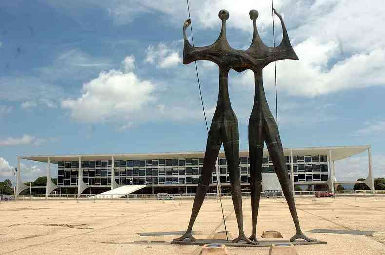 Praa dos Tres Poderes(foto: Agncia Brasil/Reproduo)