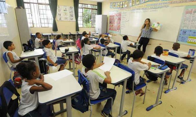 (foto: Ramon Lisboa/EM/DA Press - 26/02/2016) (foto: Ramon Lisboa/EM/DA Press - 26/02/2016)