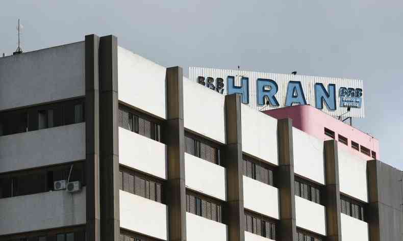 Vinte e seis servidores do Hran foram hospedados em um hotel para evitar a disseminao do coronavrus(foto: Ed Alves/CB/D.A Press)
