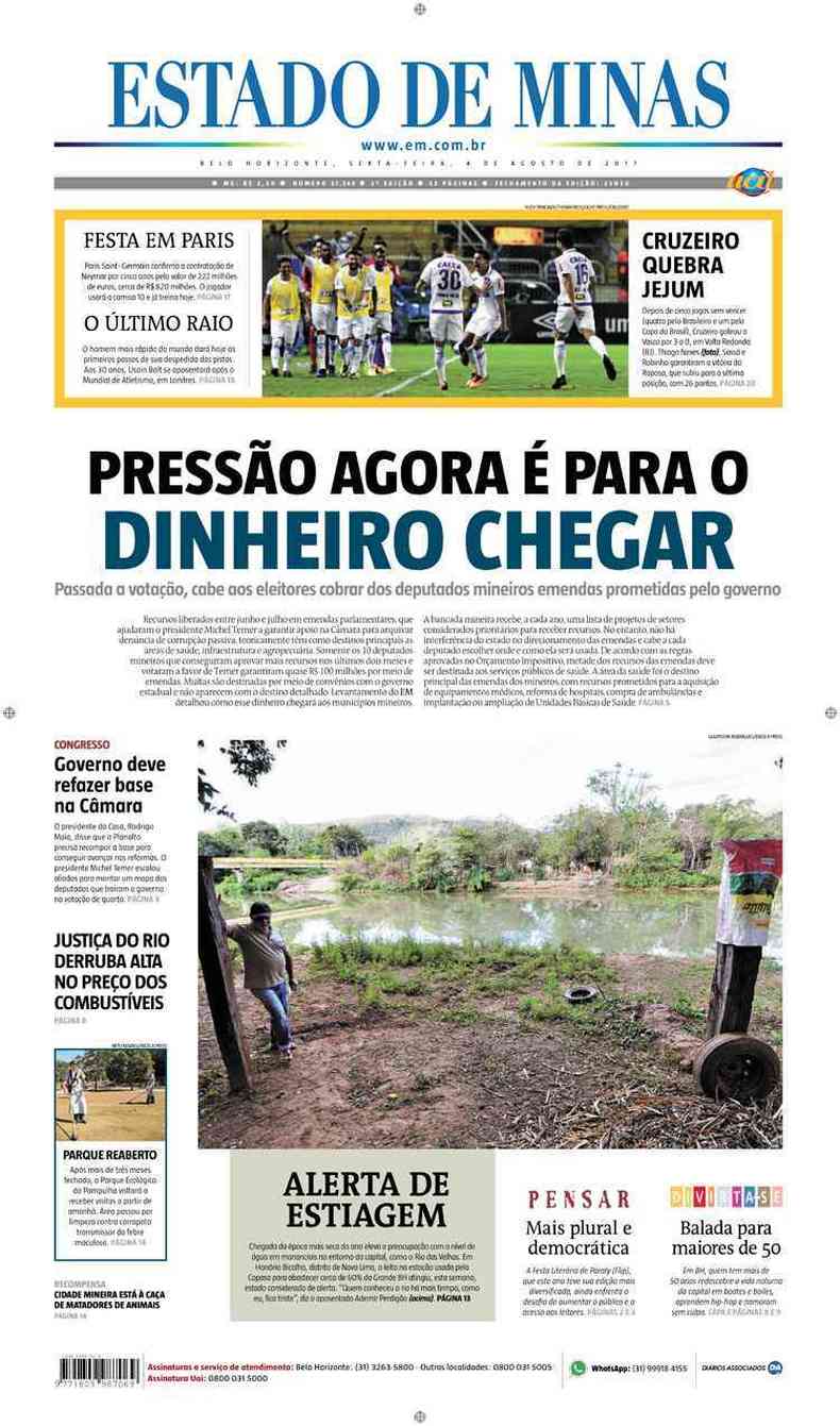 Confira a Capa do Jornal Estado de Minas do dia 04/08/2017