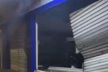 Ap�s invas�o a loja de ferramentas, PM recupera produtos com apoio de motoristas por aplicativo