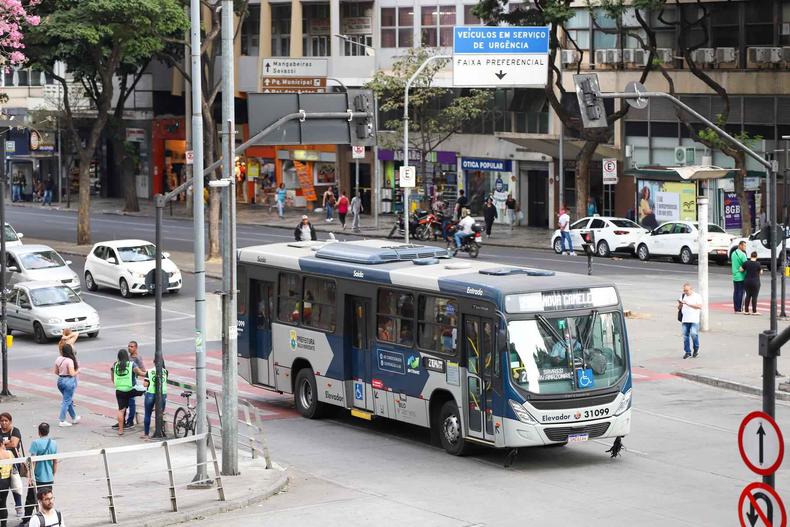 Outros benefcios foram includos pela CMBH por meio de emendas dos vereadores e disponibilizados aos belorizontinos