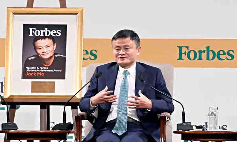 Jack Ma, fundador do Alibaba, j estava acostumado a comemorar a data desde sua poca de estudante, e depois resolveu lev-la para o comrcio(foto: Roslan Rahman/AFP)