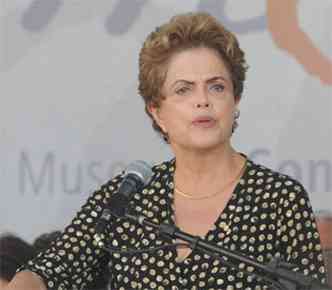 Dilma teria negociado cargos na BR Distribuidora, subsidiaria da Petrobras(foto: Lenadro Couri/EM/D.A Press - 15/12/15)