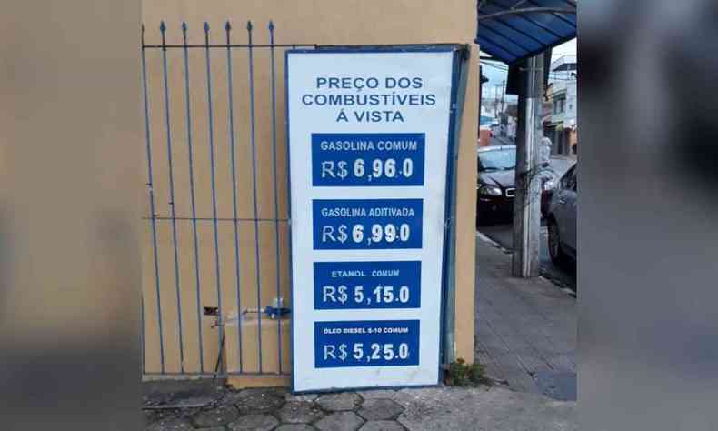 Postos de combustveis de Pouso Alegre enfrentam queda da demanda de gasolina, devido aos reajustes e  mudana de hbito dos motoristas