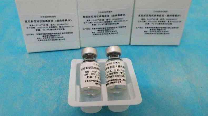 Esta  a primeira patente concedida pela China a uma vacina contra o coronavrus(foto: Reuters)