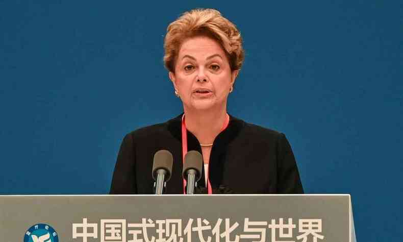 Presidente do Banco dos BRICS, Dilma Rousseff