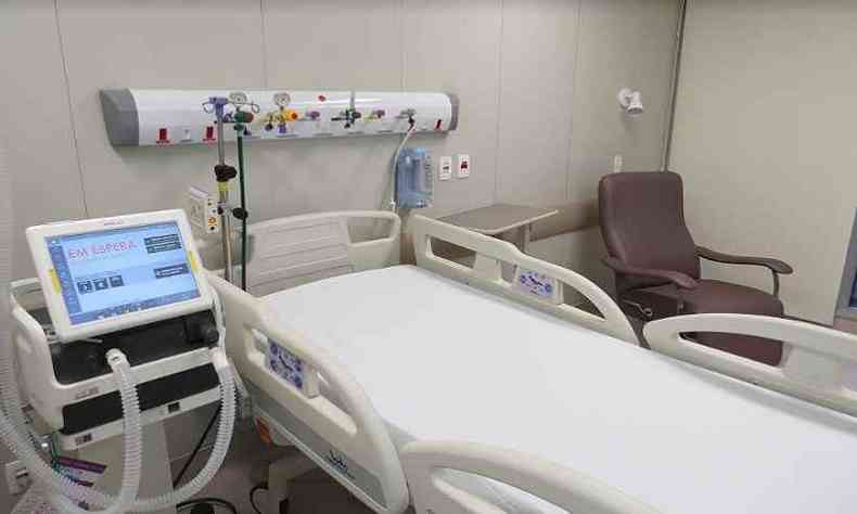 Hospital passa a contar com 54 leitos com respiradores para tratamento de casos mais graves(foto: Divulgao HLC)