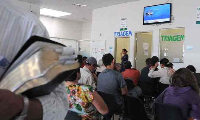 Pacientes na UPA de Santa Luzia: interior duplamente prejudicado(foto: Gladyston Rodrigues/EM/D.A Press )