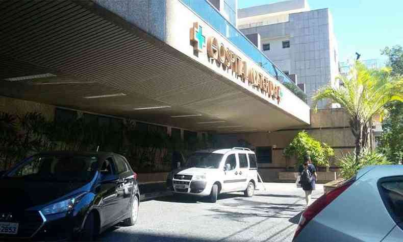 Flvio Henrique estava internado no Hospital Mater Dei desde a semana passada(foto: Jair Amaral/EM/DA Press)