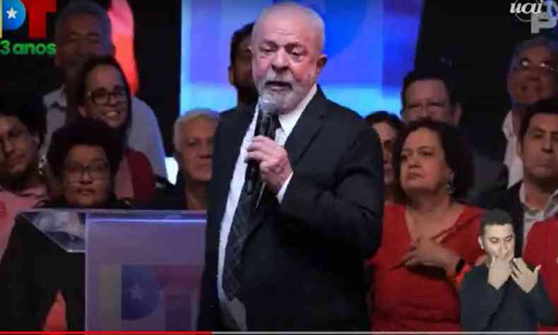 Durante seu pronunciamento, Lula afirmou que Dirceu foi 'solidrio ao que ele passou' enquanto esteve preso na Polcia Federal, em Curitiba