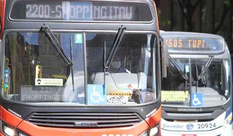 Desde o incio da pandemia, 14 CPIs foram abertas para investigar o transporte pblico nas cidades brasileiras (foto: Edesio Ferreira/EM/D.A Press)