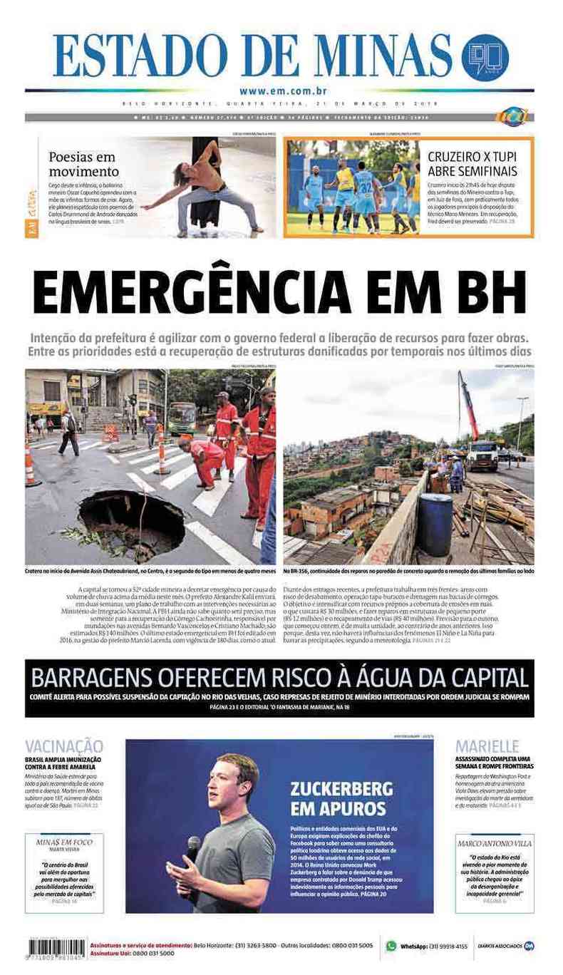 Confira a Capa do Jornal Estado de Minas do dia 21/03/2018