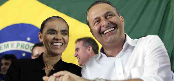 O encontro desta segunda ser o primeiro de uma srie de eventos com o objetivo de construir um programa de governo para a eleio presidencial de 2014(foto: UESLEI MARCELINO)