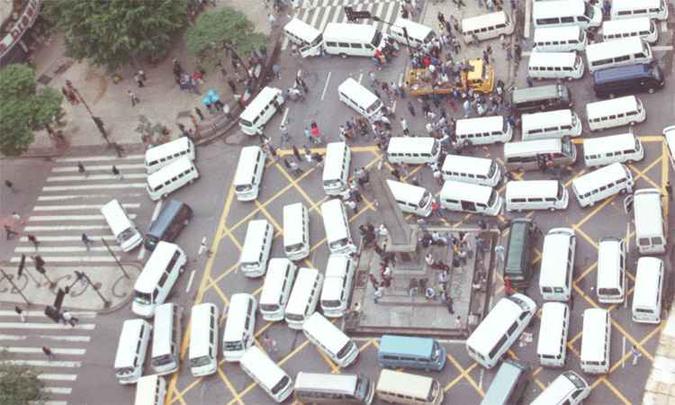 (foto: Sidney Lopes/EM/DA Press - 19/7/01) (foto: Sidney Lopes/EM/DA Press - 19/7/01)