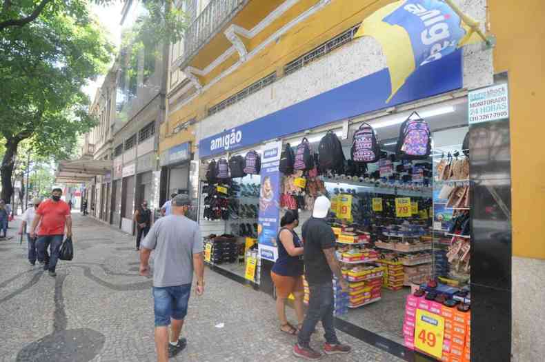 Parques de diversão podem reabrir nesta quinta-feira em BH, após