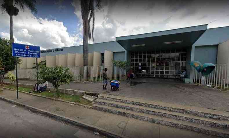 Hospital Municipal de Sete lagoas vai receber capacitao do Hospital Srio-Libans, referncia no pas(foto: Reproduo/Google Street View)