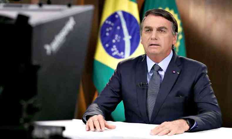 Bolsonaro voltou a agradeceu aos policiais federais que o acompanhar a Juiz de Fora, quando sofreu atentado(foto: SERGIO LIMA/AFP - 20/9/20)
