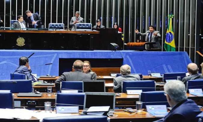 (foto: Marcos Oliveira/Agencia Senado) (foto: Marcos Oliveira/Agencia Senado)