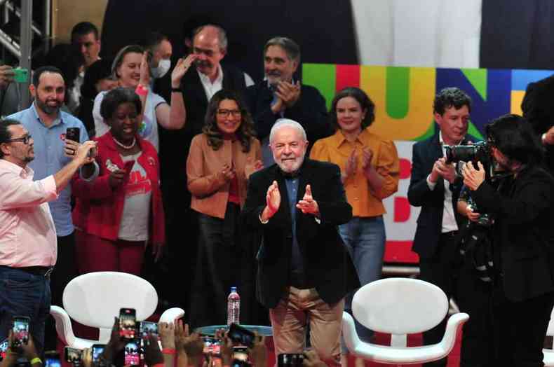 Lula no Expominas