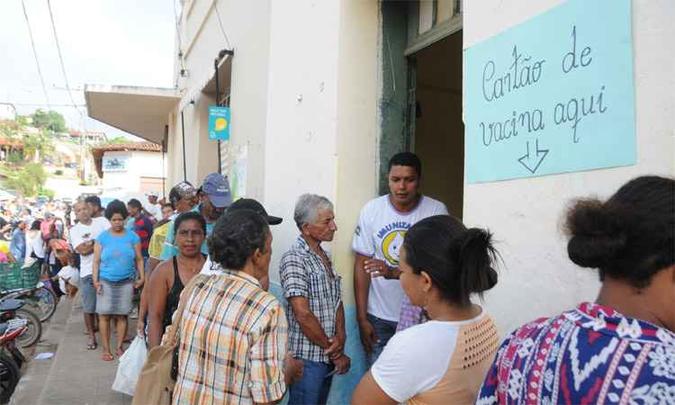 (foto: Beto Novaes/EM/DA Press - 15/1/17) (foto: Beto Novaes/EM/DA Press - 15/1/17)