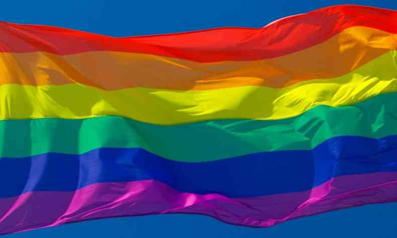 Bandeira da comunidade LGBTQIAP+