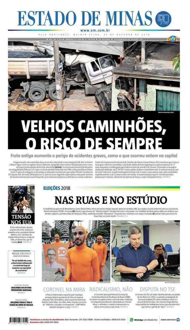 Confira a Capa do Jornal Estado de Minas do dia 25/10/2018(foto: Estado de Minas)