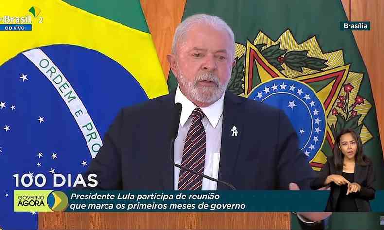 Lulaa em reuniao ministerial