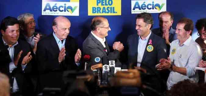 Acio Neves disse que todos aqueles que tm o sentimento de que o Brasil precisa mudar para avanar, sero 