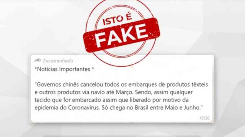 Governo de Minas Gerais tem seo no site oficial para desmentir fake news(foto: Reproduo/Governo de Minas Gerais)