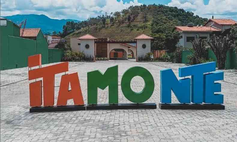 letreiro da cidade de Itamonte