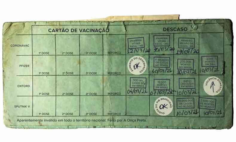 'Carto de vacina', pea produzida por A Ona Preta (Matheus de Souza) para a campanha da coluna HIT
