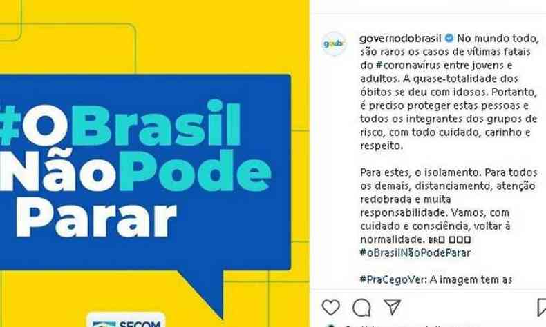 (foto: Reproduo/Instagram Governo do Brasil)