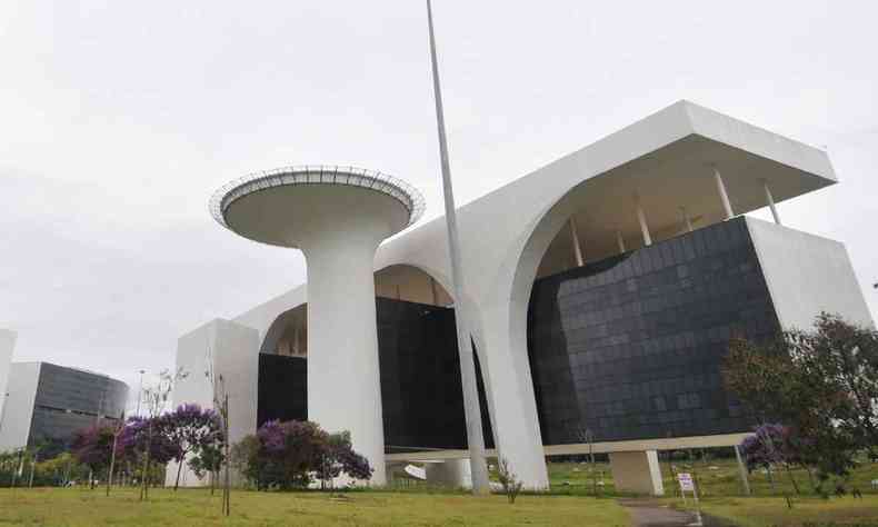 foto do palcio tiradentes, na cidade administrativa