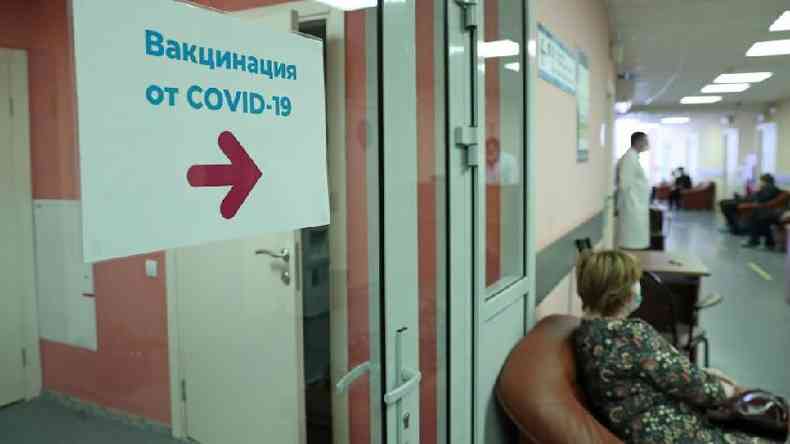 Na primeira semana em que a vacina russa Sputnik V foi lanada em dezembro, as salas de espera das clnicas estavam supostamente vazias no pas, diz jornal americano Washington Post(foto: Getty Images)