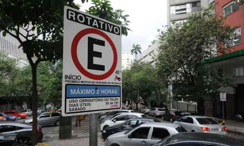 Estacionamento rotativo comea a valer na tera-feira(foto: Tulio Santos/EM/D.A Press)