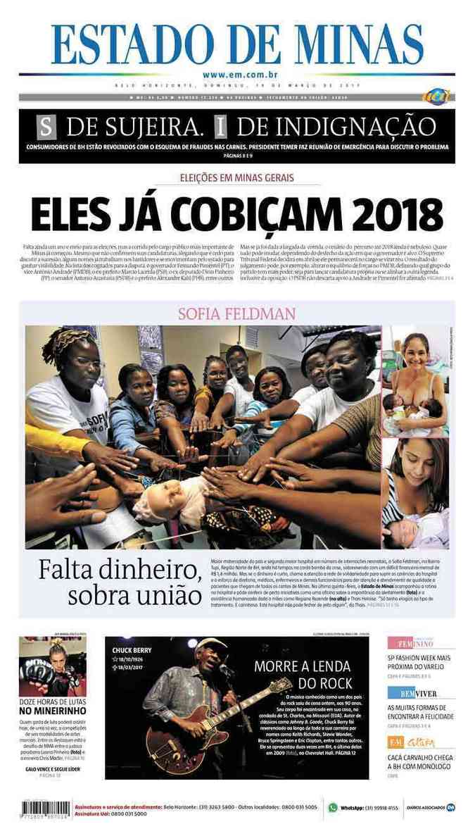 Confira a Capa do Jornal Estado de Minas do dia 19/03/2017