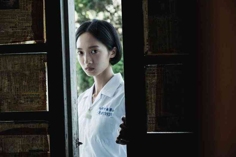 Detention  protagonizada pela estudante de ensino mdio Yunxiang Liu, papel de Lingwei Lee(foto: fotos: Netflix/divulgao)