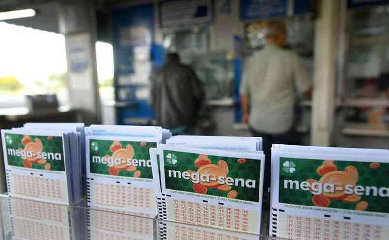 Mega-Sena sorteou prmio acumulado de R$ 32 milhes(foto: Reproduo/Agncia Brasil)