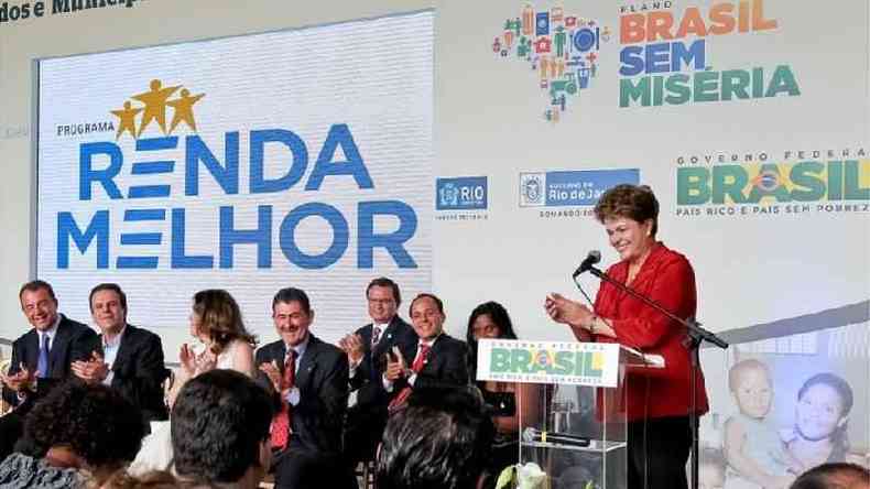 Dilma Rousseff participa da cerimnia de comemorao de 1 milho e meio de beneficiados pelo Plano Brasil sem Misria