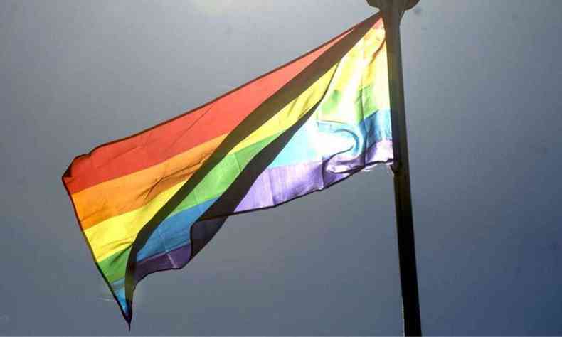 Bandeira do orgulho LGBTQ 