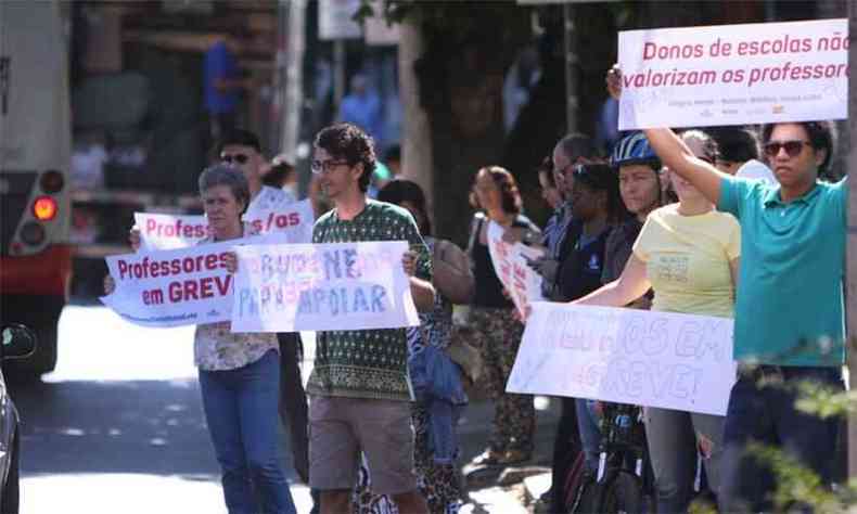 Professores esto em greve desde final de abril(foto: Edsio Ferreira/EM/DA Press)