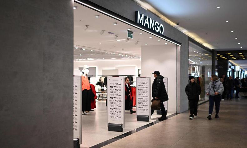 Loja da marca espanhola Mango