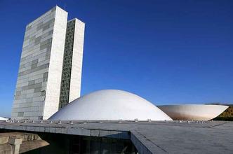 Senado Federal/Divulgação(foto: Senado Federal/Divulgação) Senado Federal/Divulgação