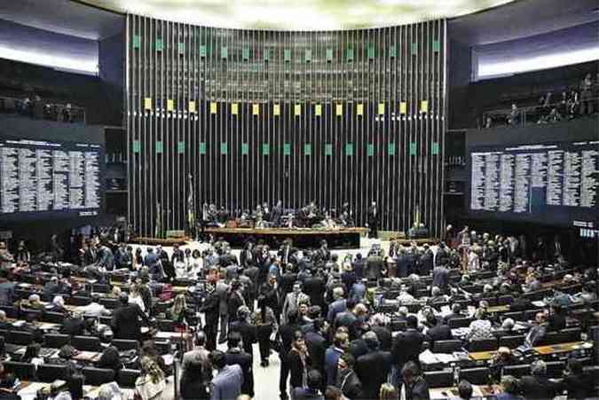 Presidentes do Senado e da Cmara recebem recomendao do Ministrio Pblico Federal para demitir todos os familiares at o quarto grau de parentesco (foto: Ananda Borges/Cmara dos Deputados - 1/12/15)