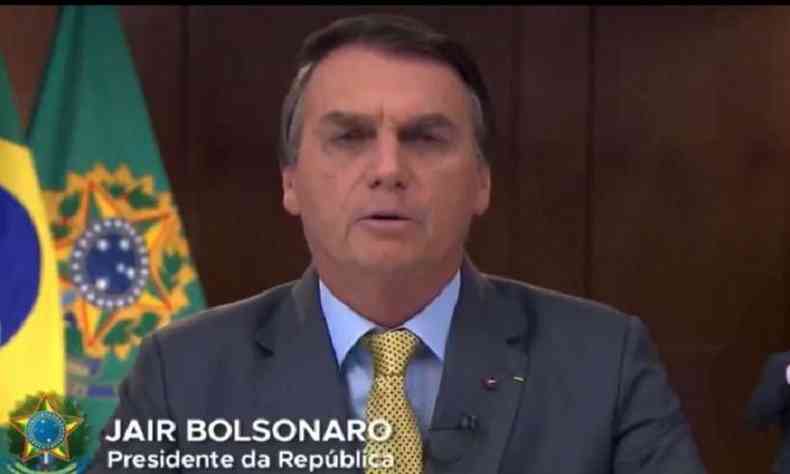 Bolsonaro fez pronunciamento exaltando aes do governo no combate  pandemia da COVID-19(foto: Reproduo)